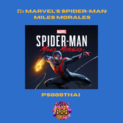 Marvel’sSpider Man:MilesMorales